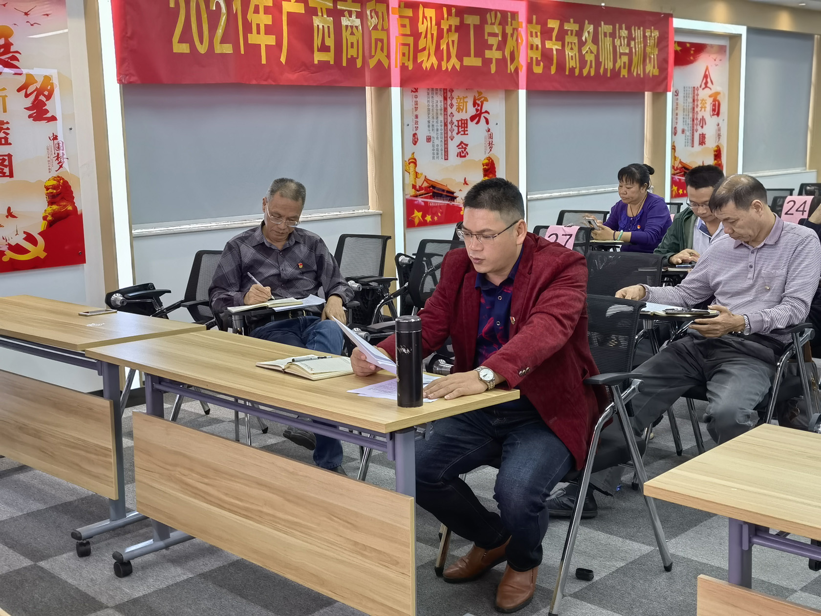 4.党委委员、纪委书记梁朝阳同志谈学习体会.jpg