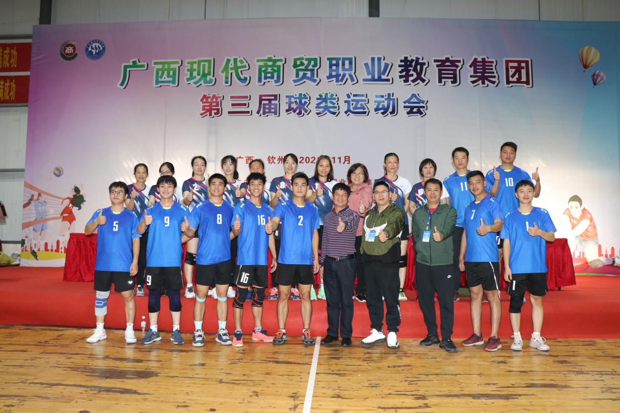 2345_image_file_copy_9