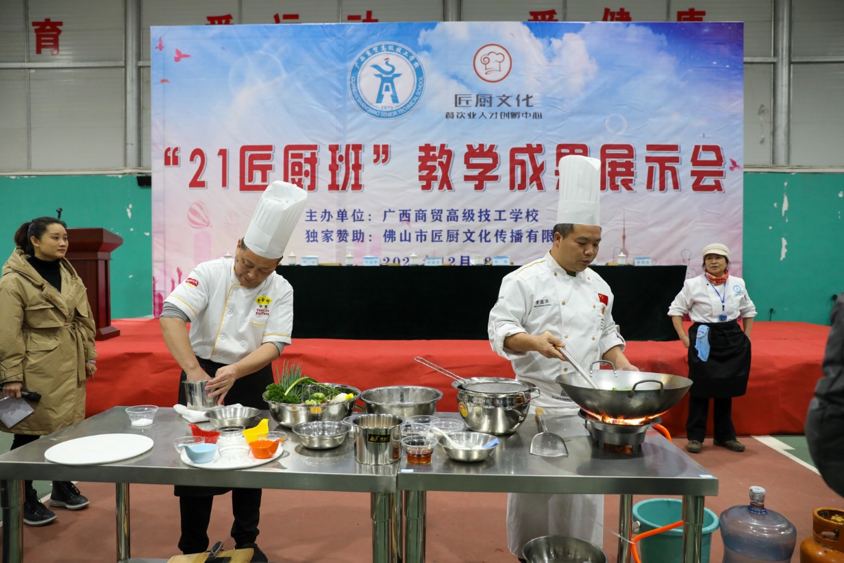 图片 4