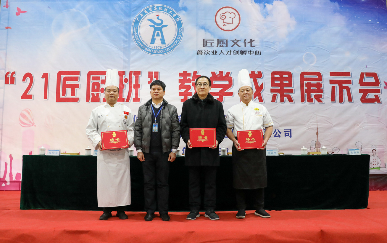 图片 3