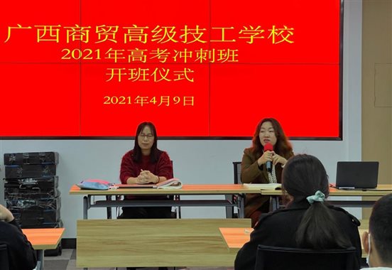 mmexport1617973408965_mh1618212035134