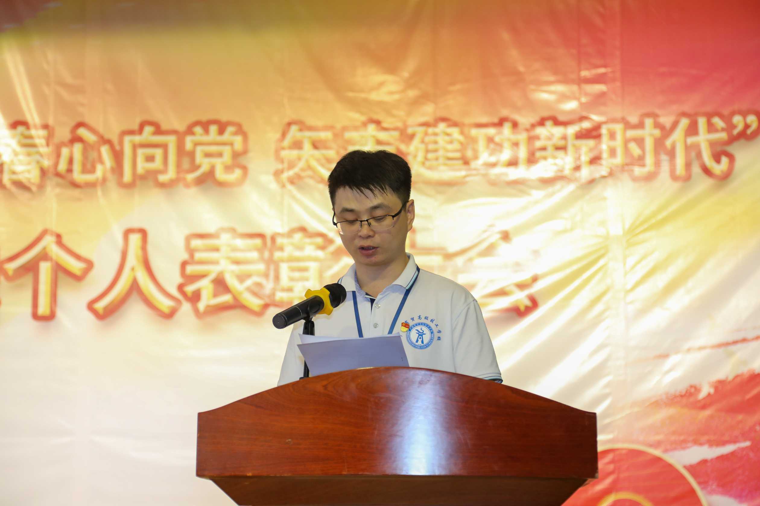 图片 12