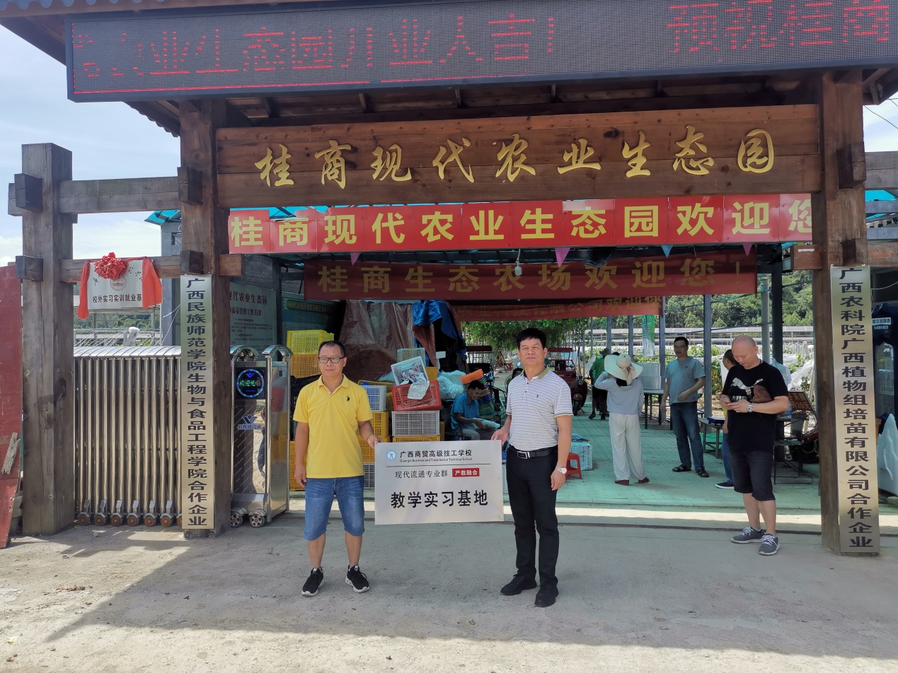 图片 2
