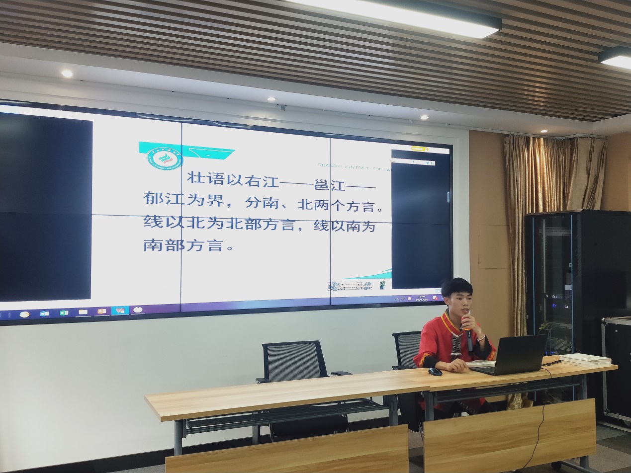 C:\Users\Administrator\Documents\Tencent Files\630449529\FileRecv\MobileFile\IMG20210604150915.jpg