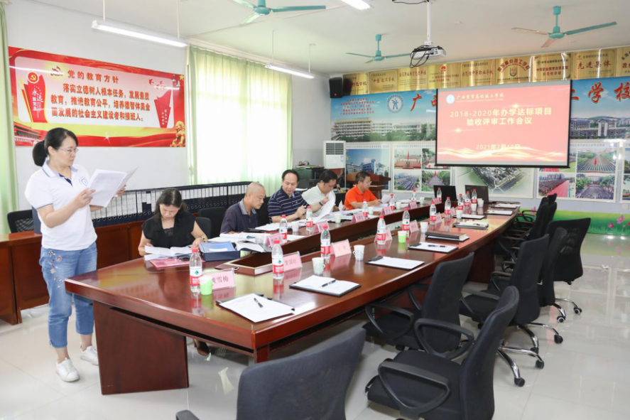 图片5.png 图片5.png