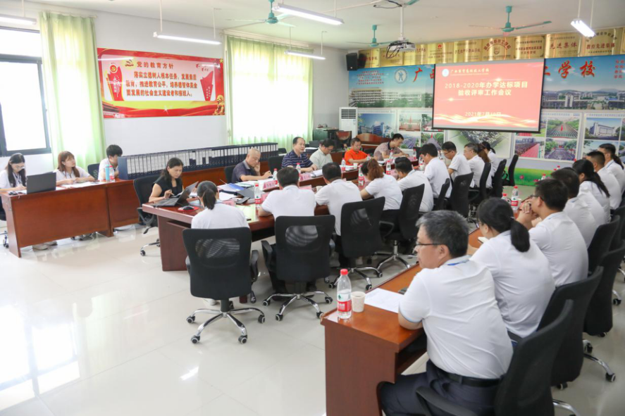 图片8.png 图片8.png