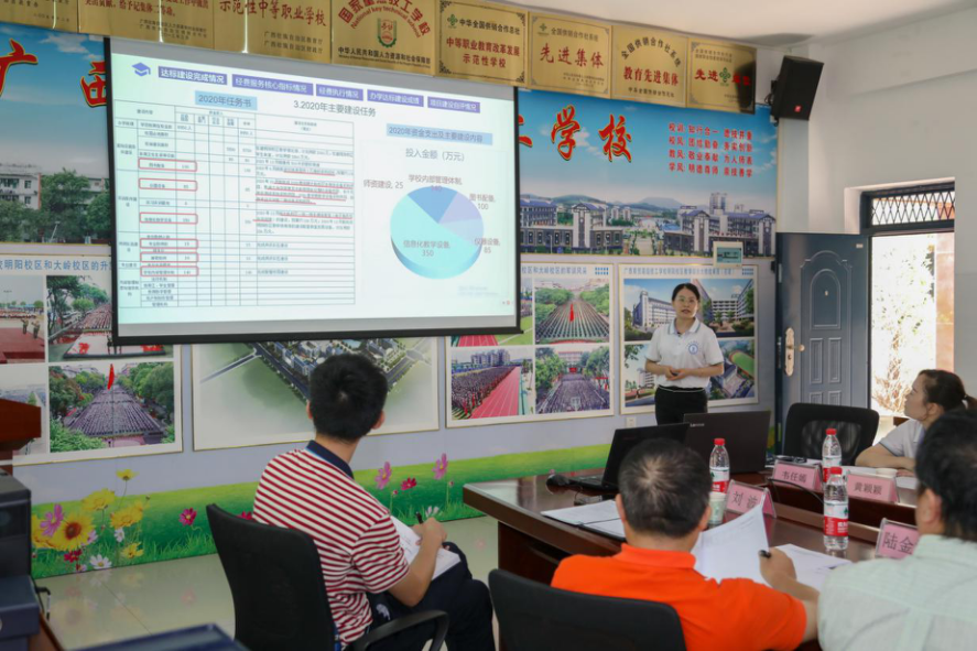 图片4.png 图片4.png