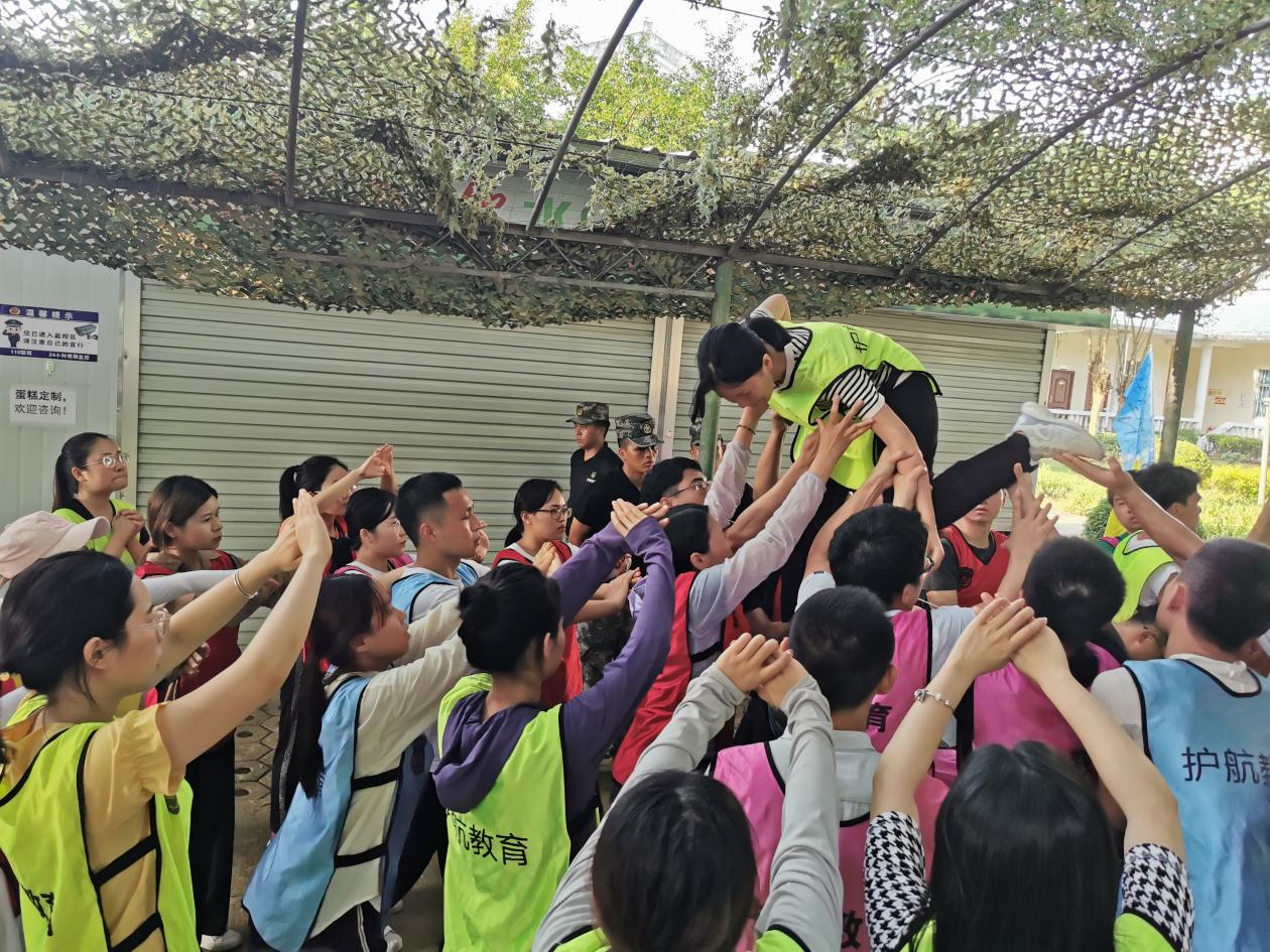 mmexport1629671879385