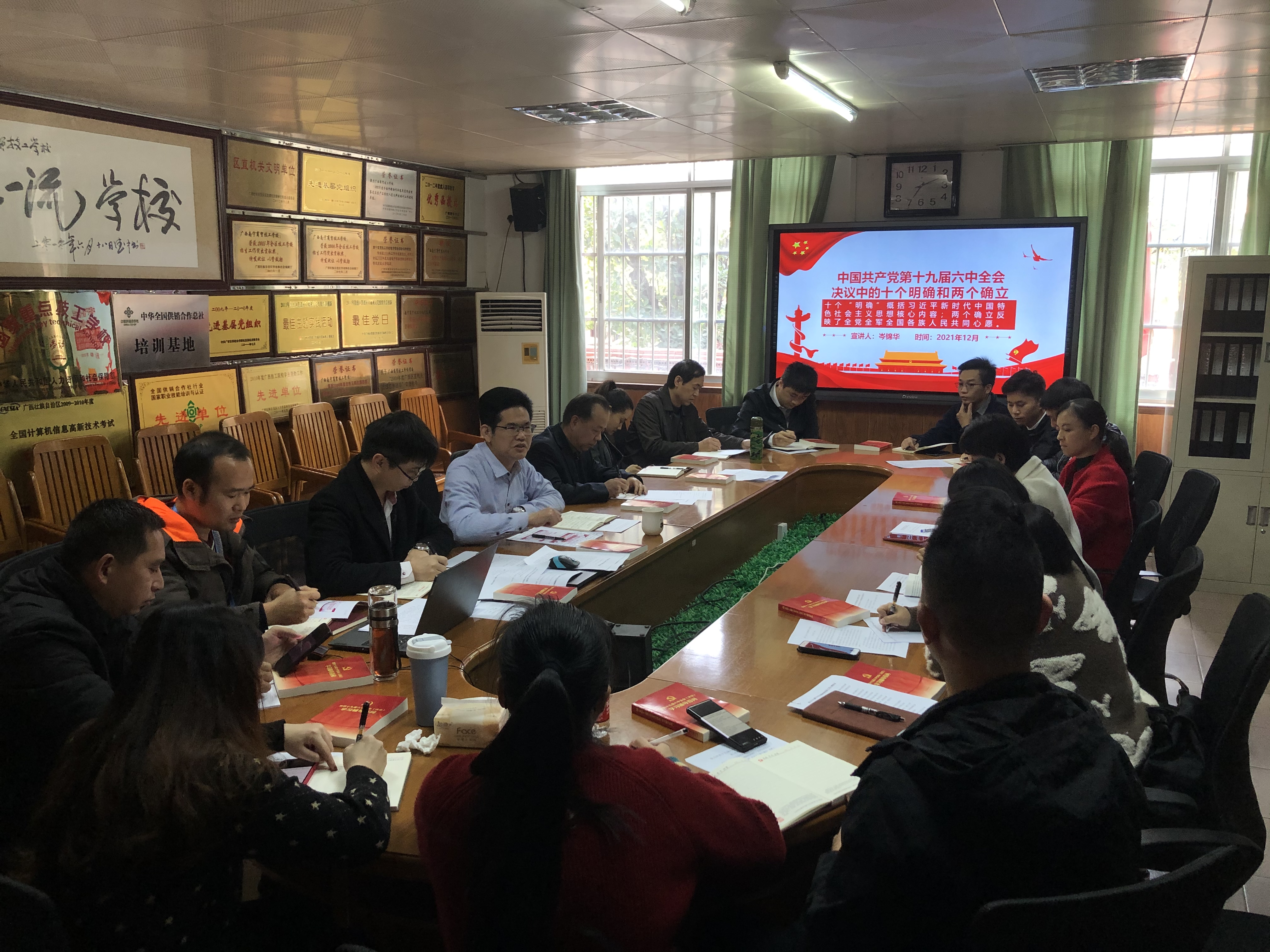 微信图片_20220112134407.jpg