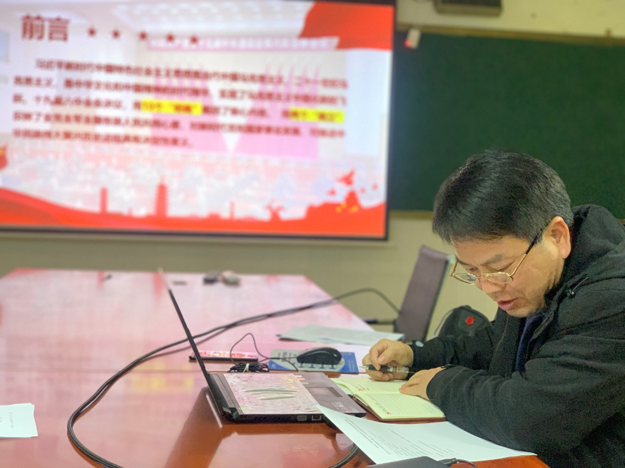 图片3.png 图片3.png