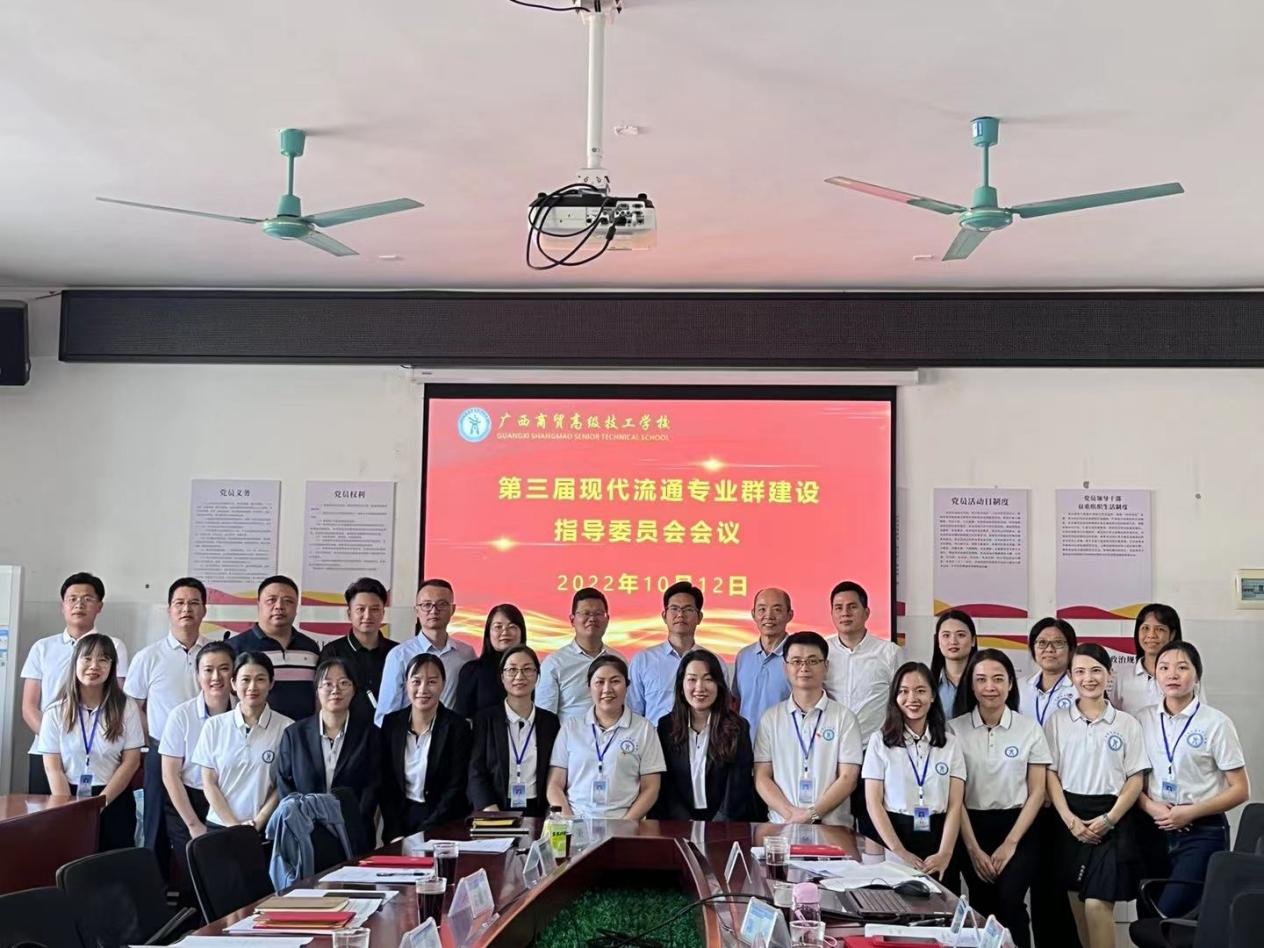 图片 6