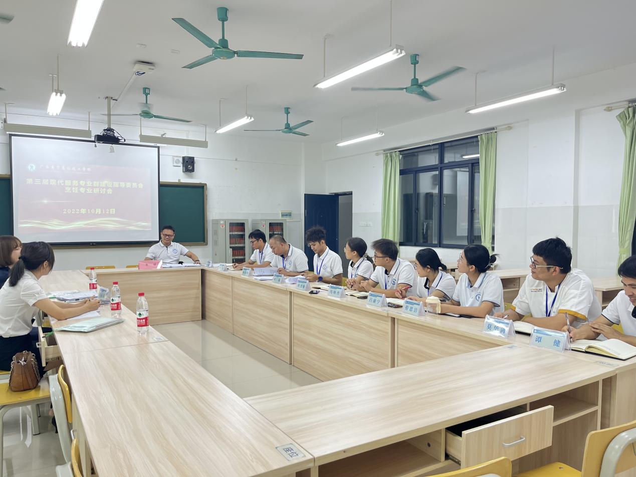 微信图片_20221013155228