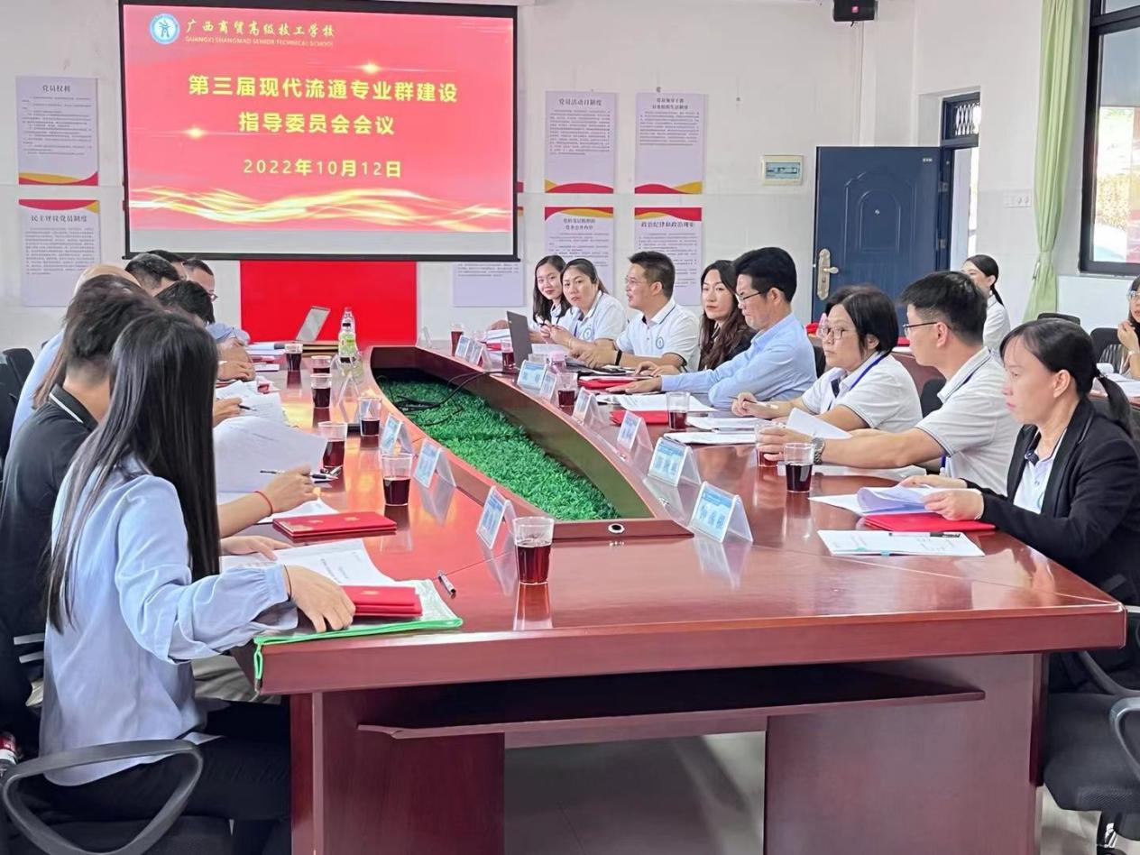 图片 5