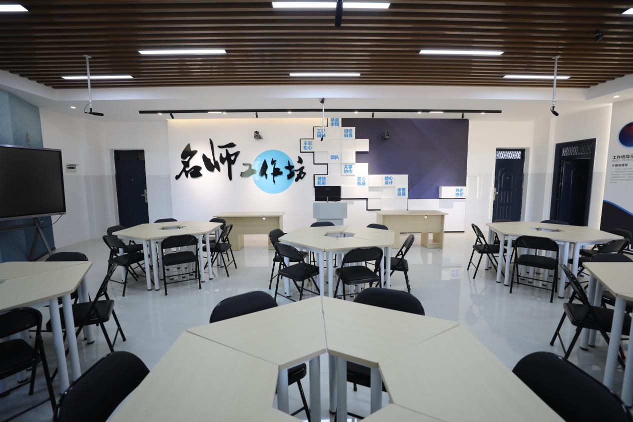 6.区军华名师工作坊