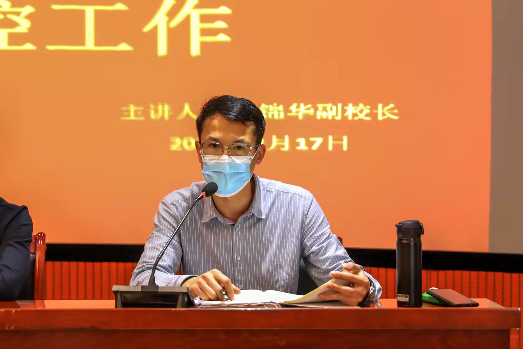 微信图片_20220318211220.jpg