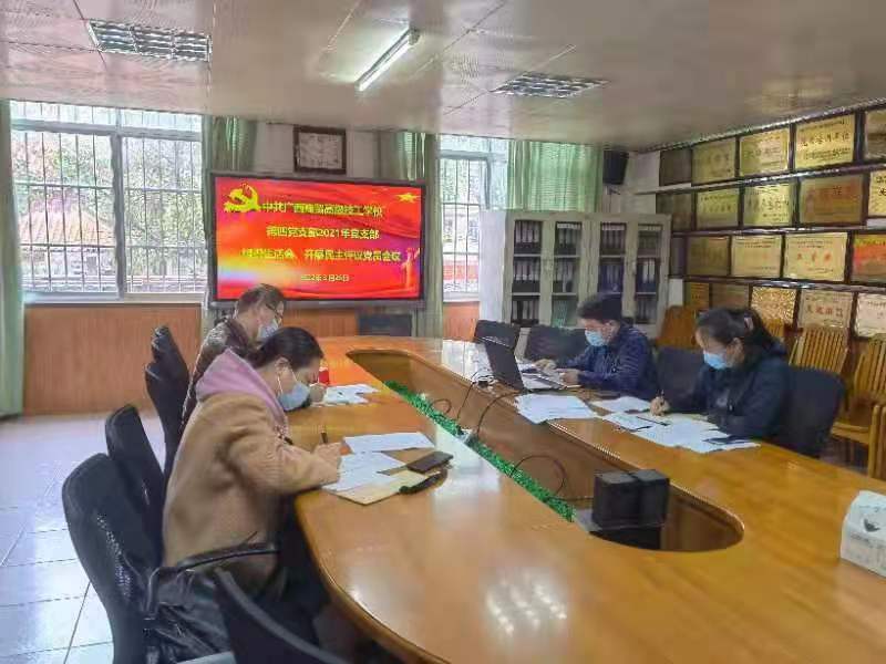 C:\Users\dell\AppData\Local\Temp\WeChat Files\282e08b9fa41b0e49910b856a5c0764.jpg