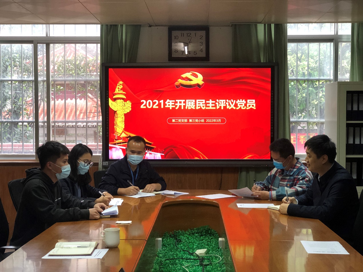 图片 5
