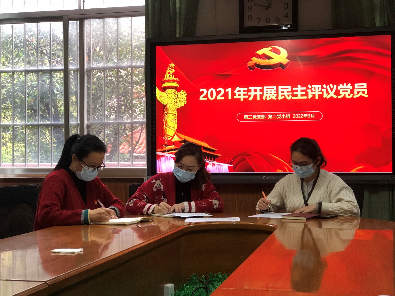 图片 4
