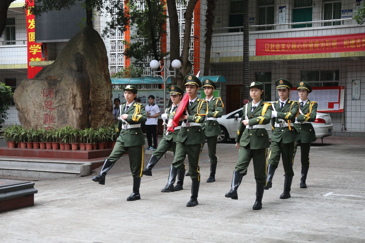 图片 3