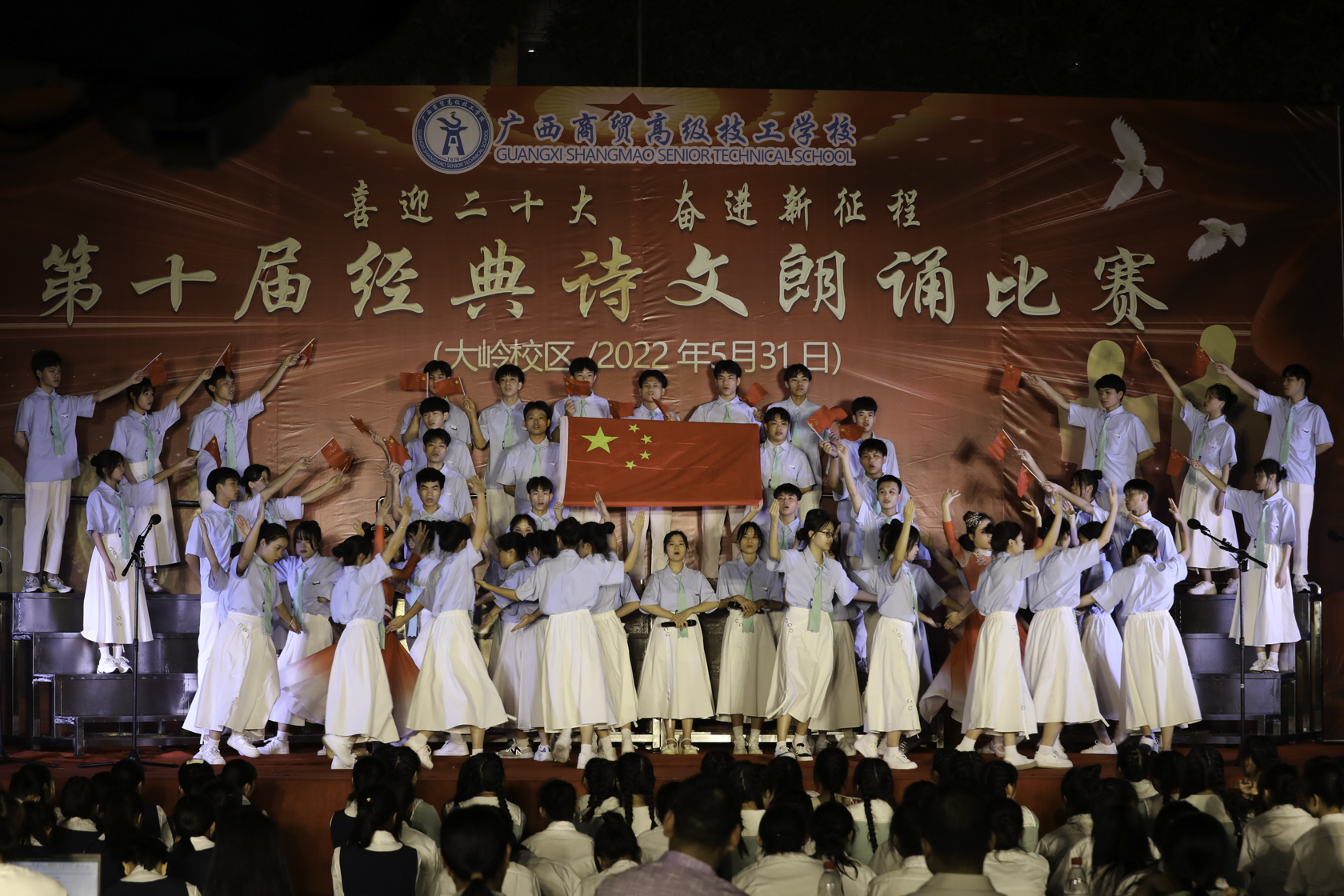 图片 28