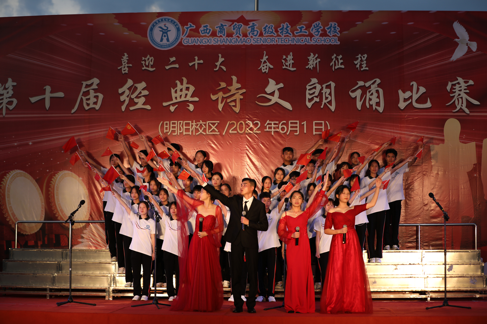 图片 6