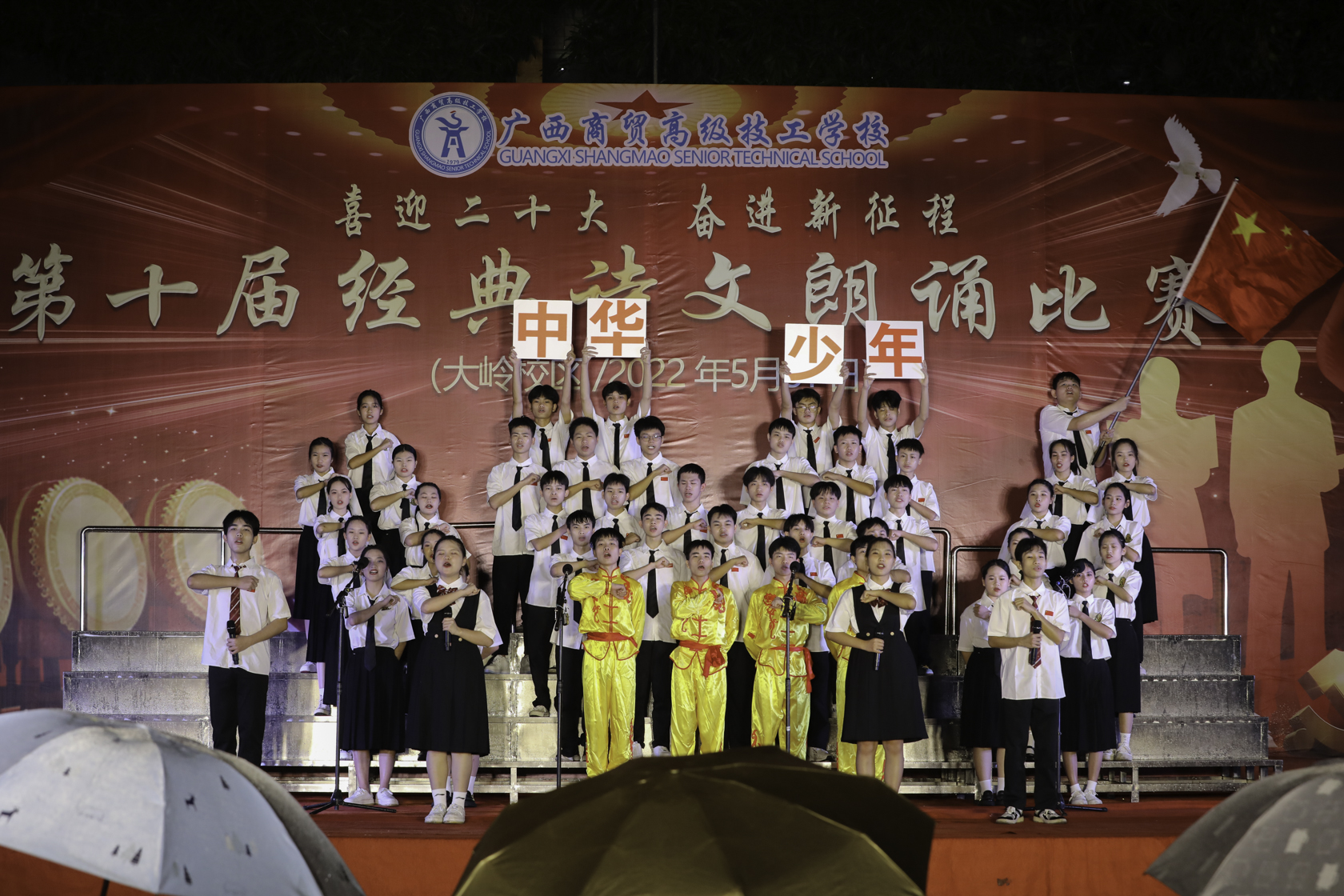 图片 20