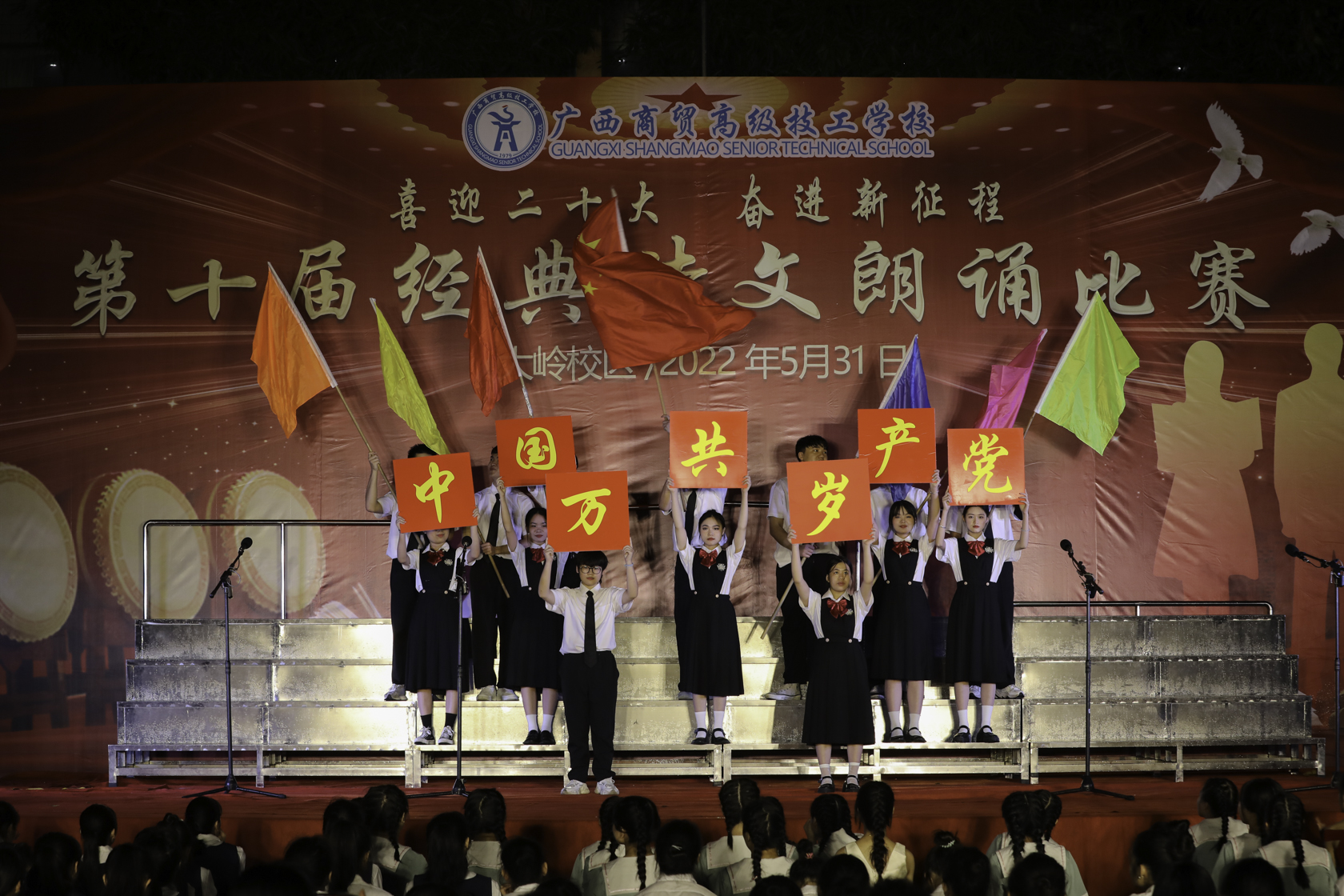 图片 26