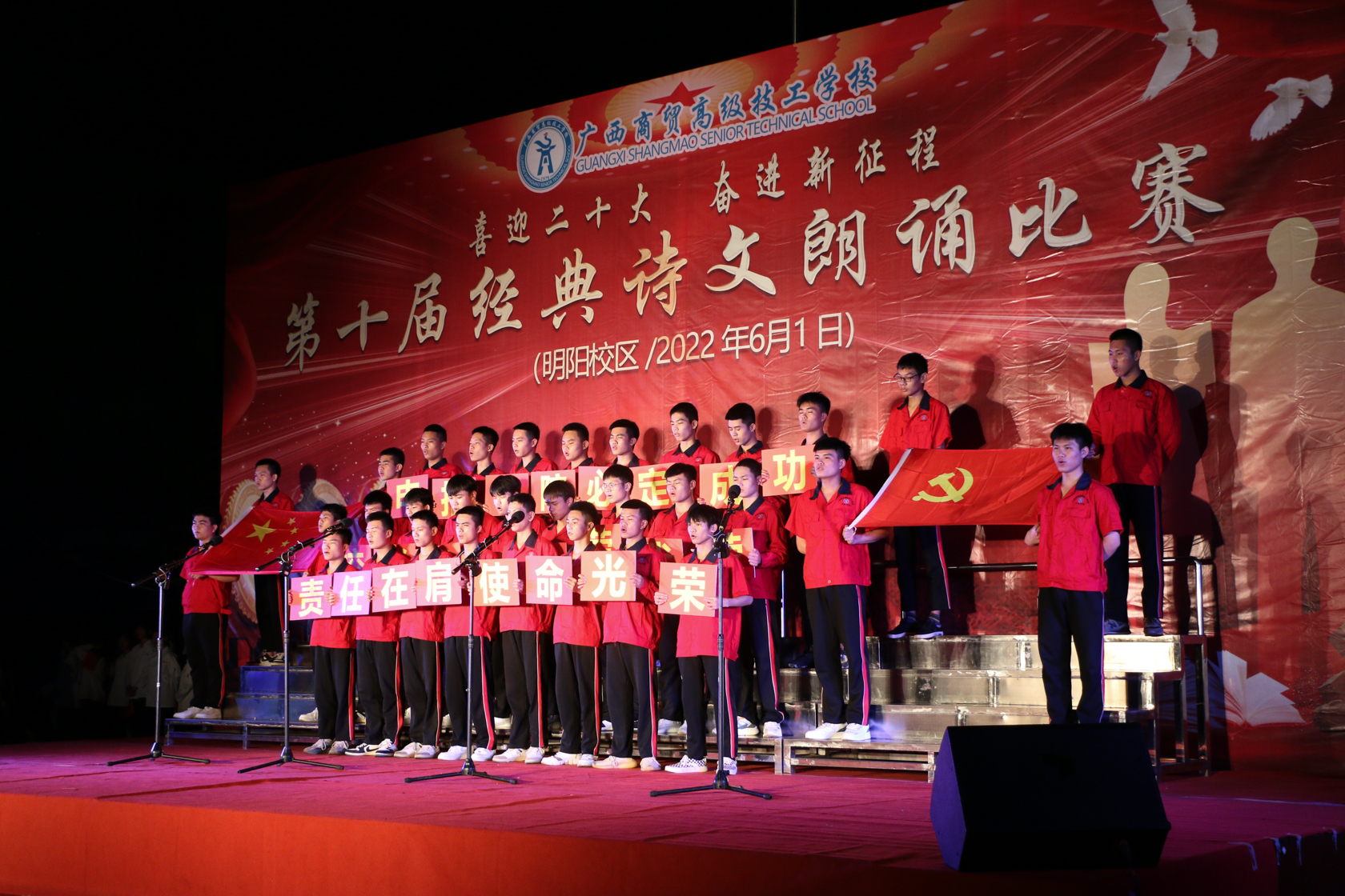 图片 12