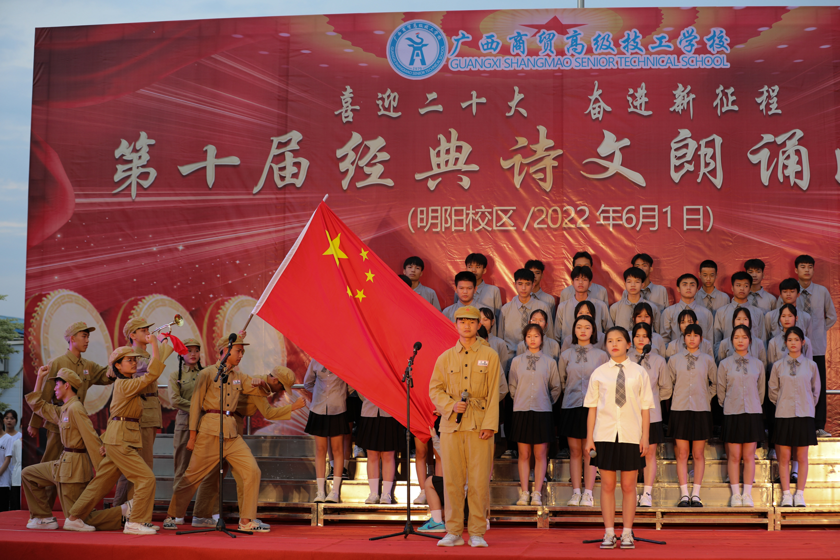 图片 4