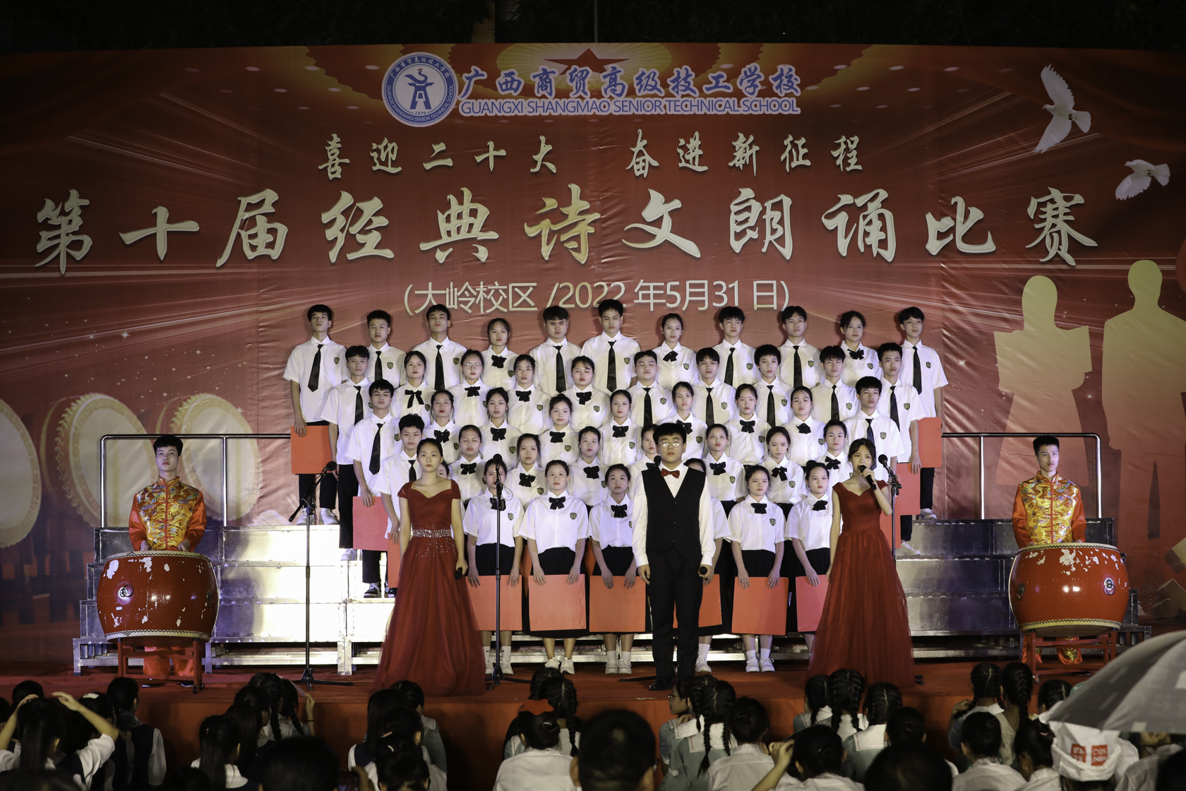 图片 25