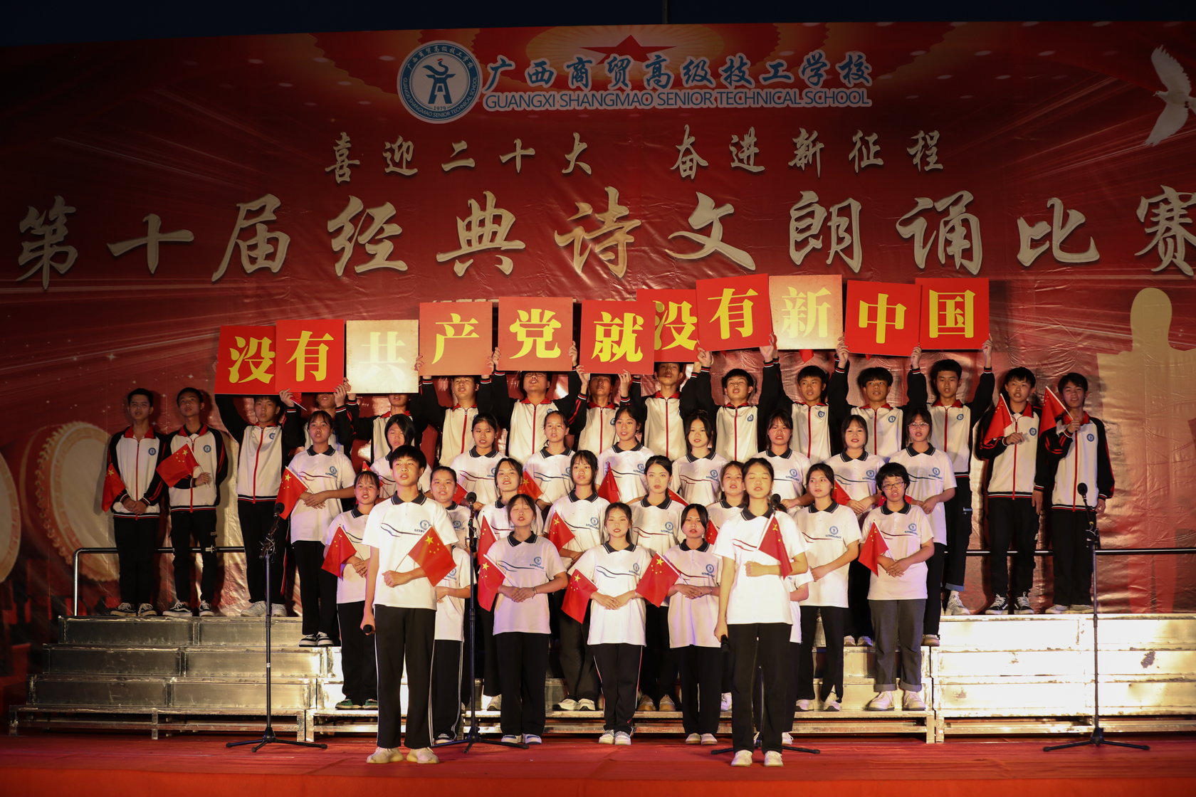 图片 8