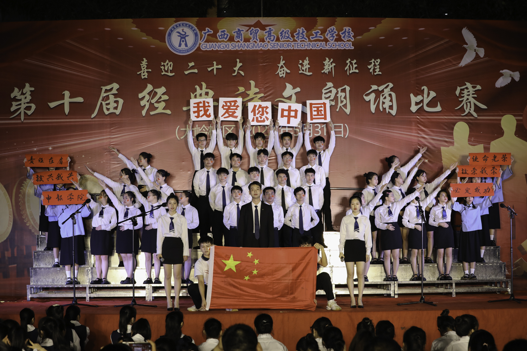 图片 29