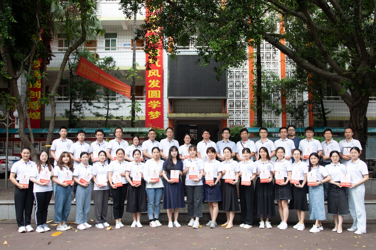 图片 4