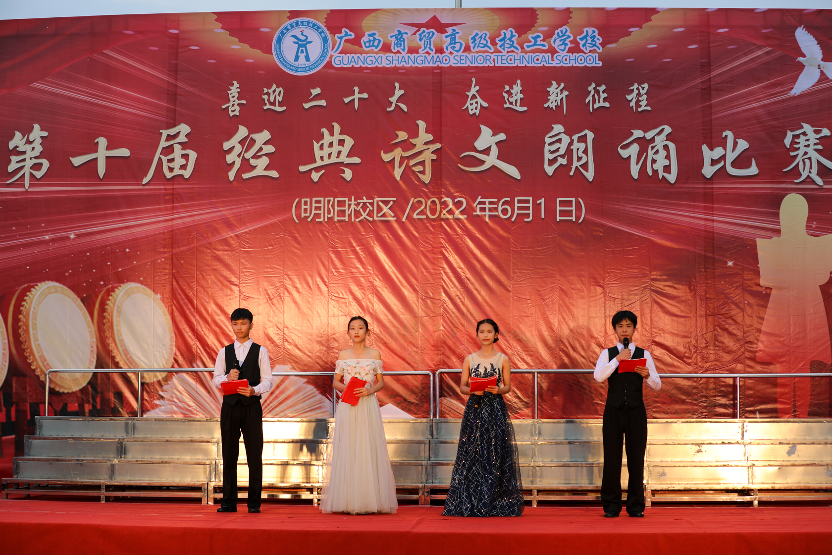 图片 2