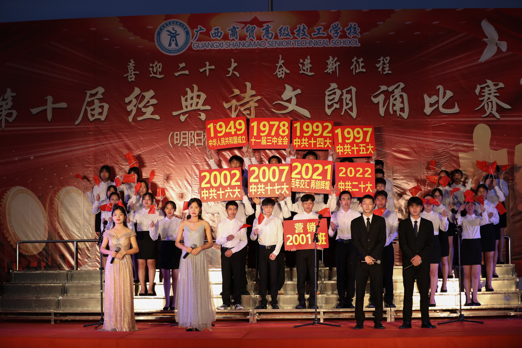图片 7