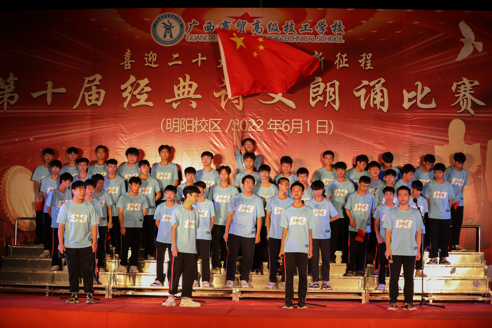 图片 10