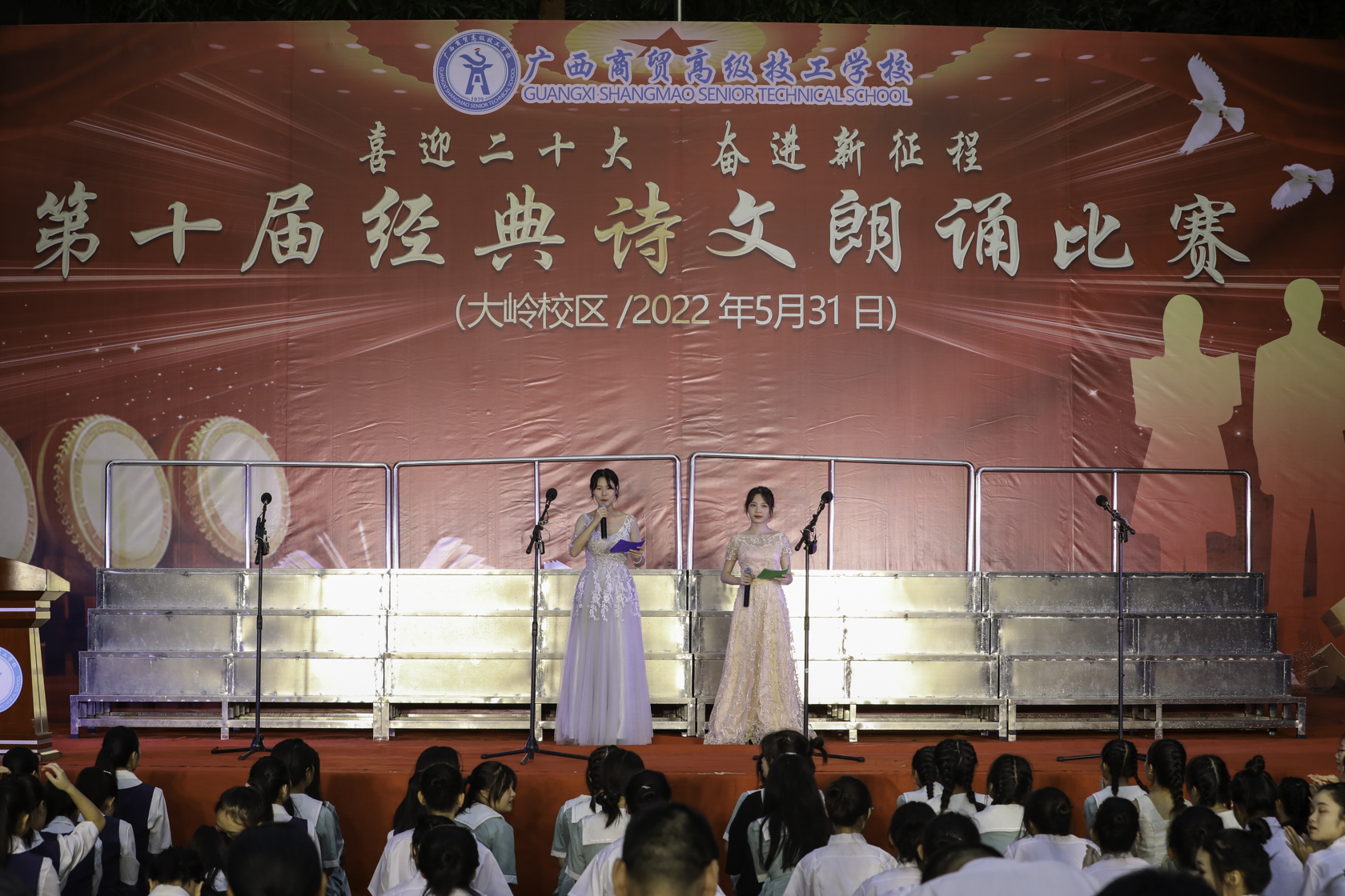 图片 19