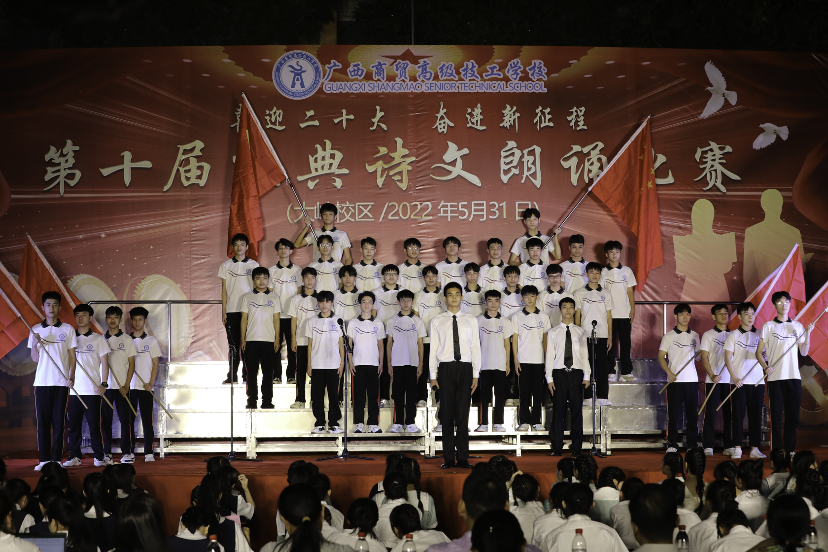 图片 24