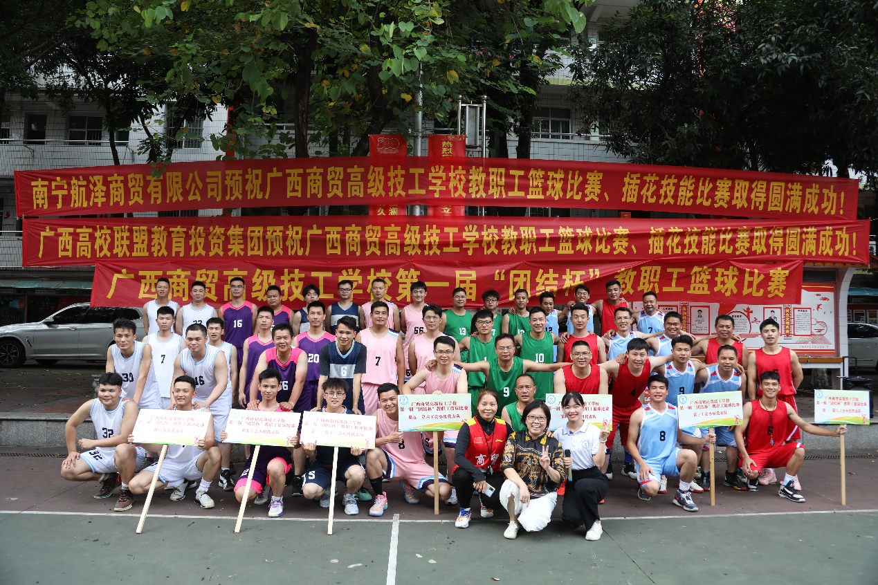 图片 10