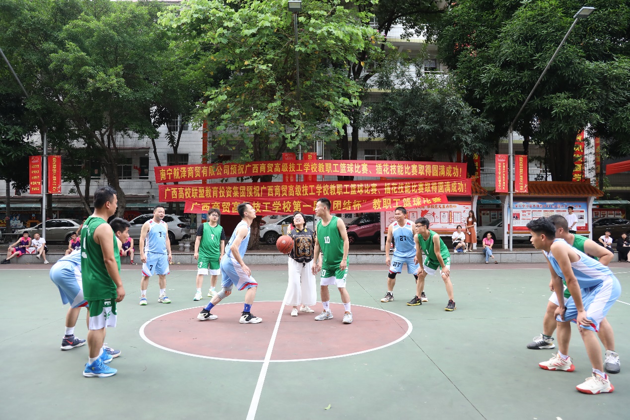 图片 6