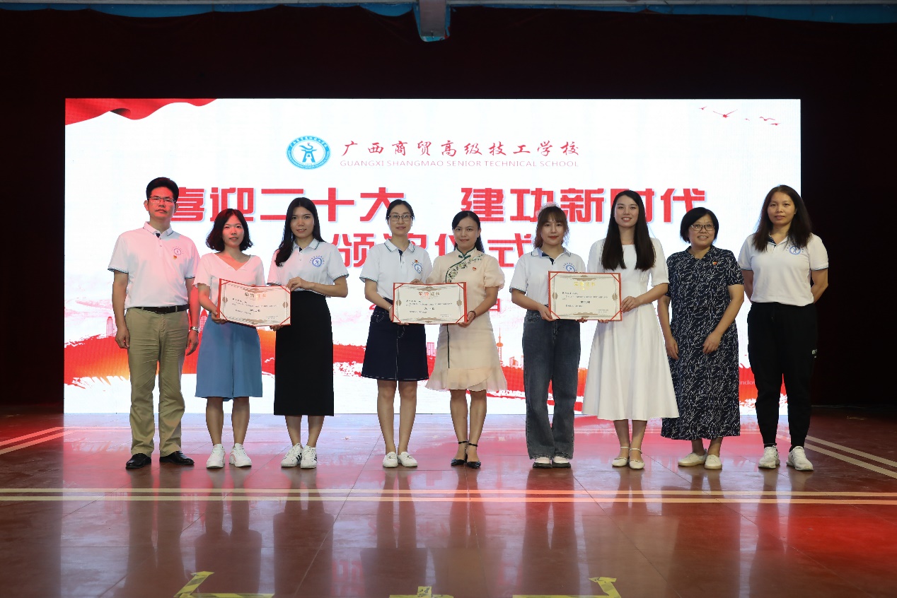 图片 12