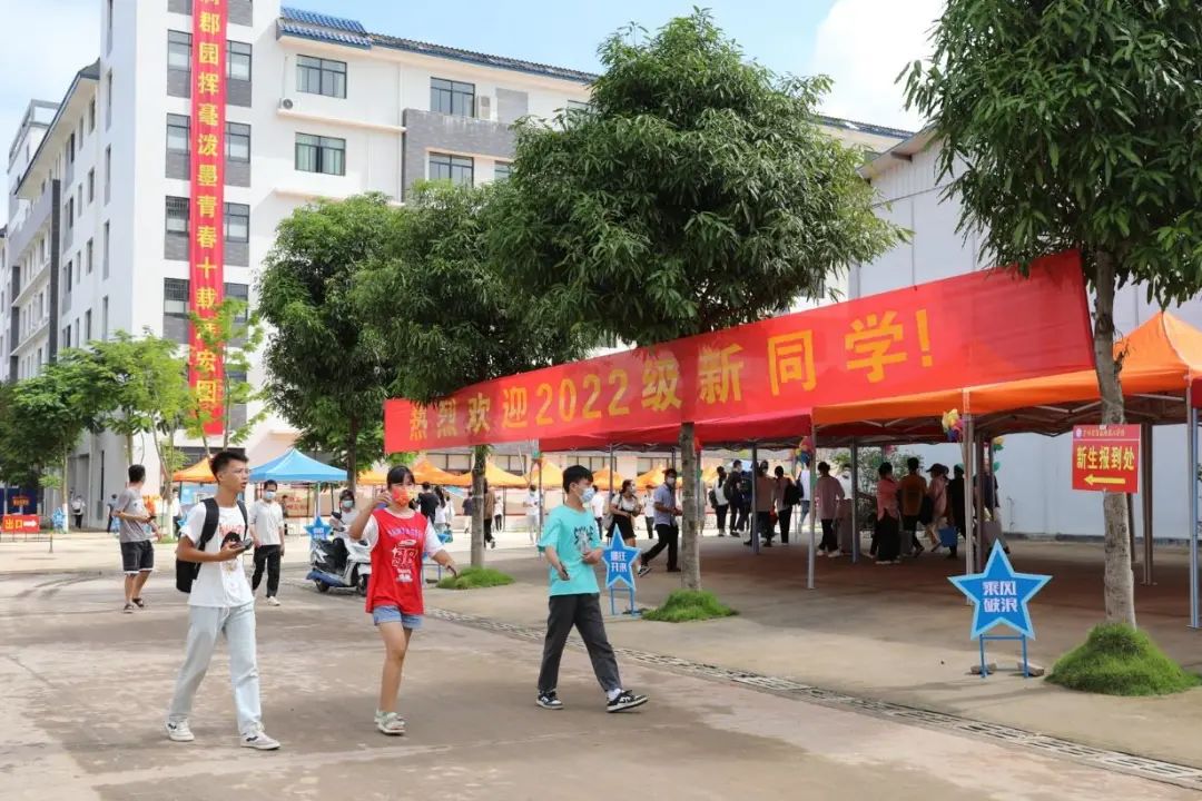 微信图片_20220829213753.jpg