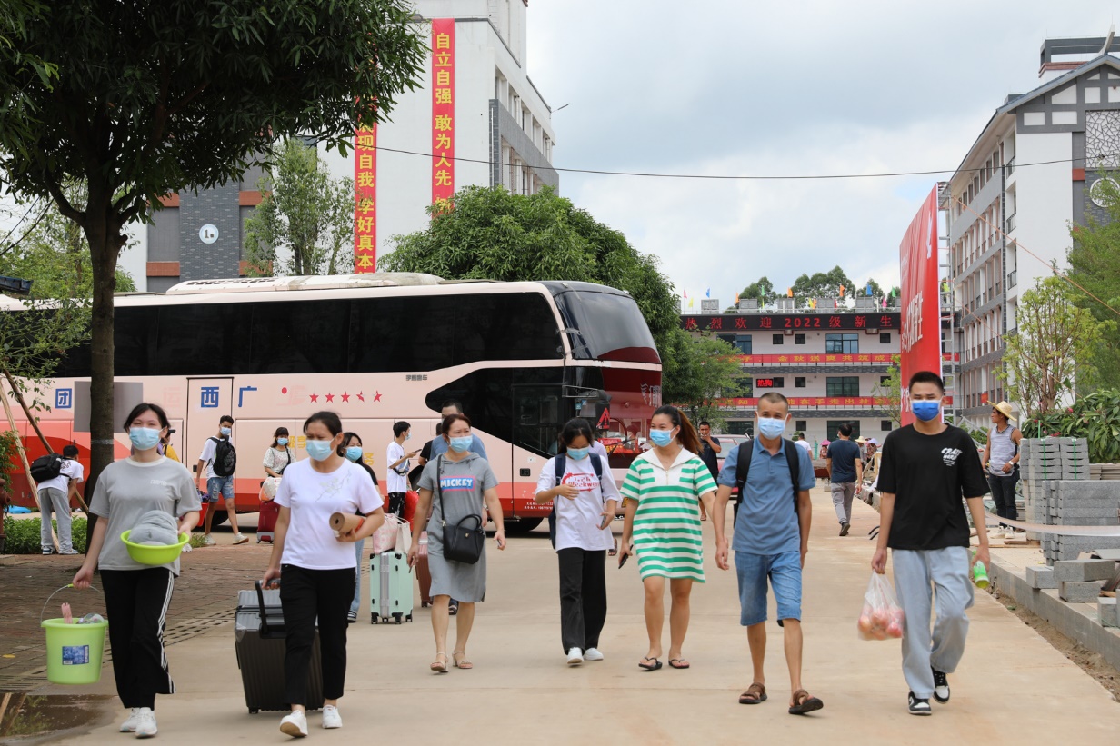 图片 4