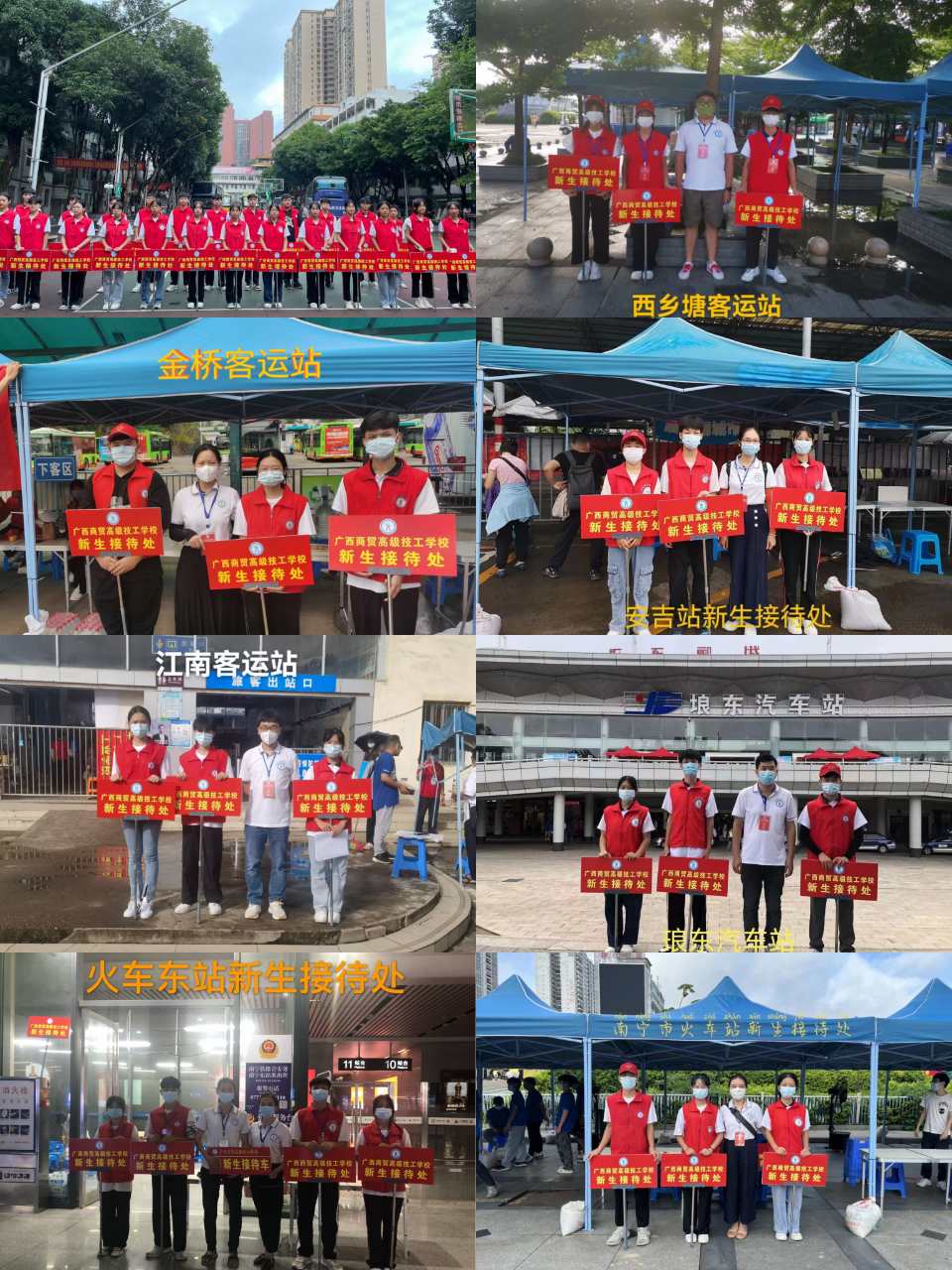 图片 20