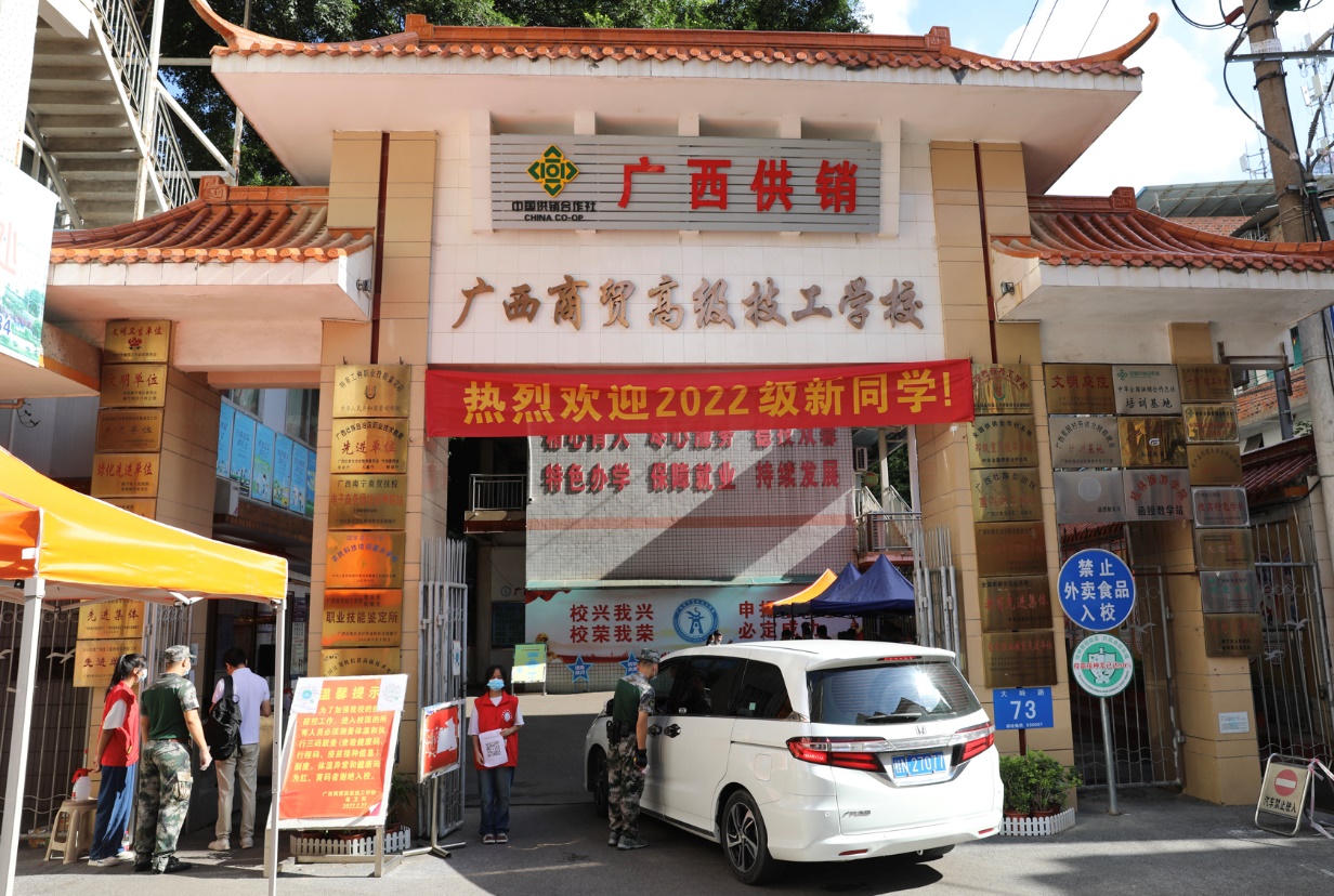 图片 5