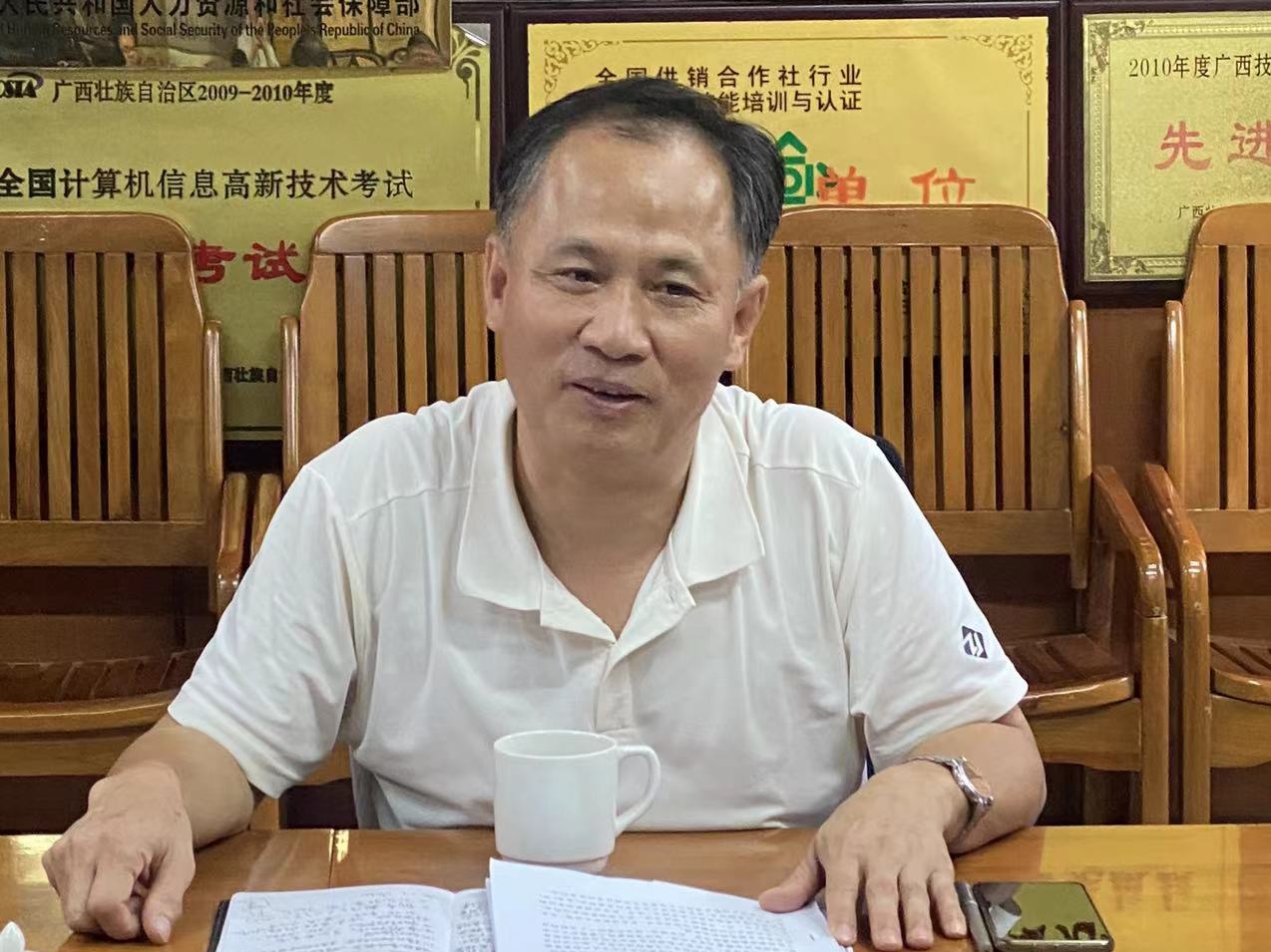 微信图片_20220915171406