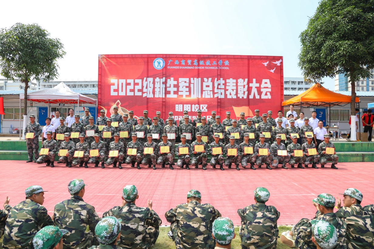 图片 4