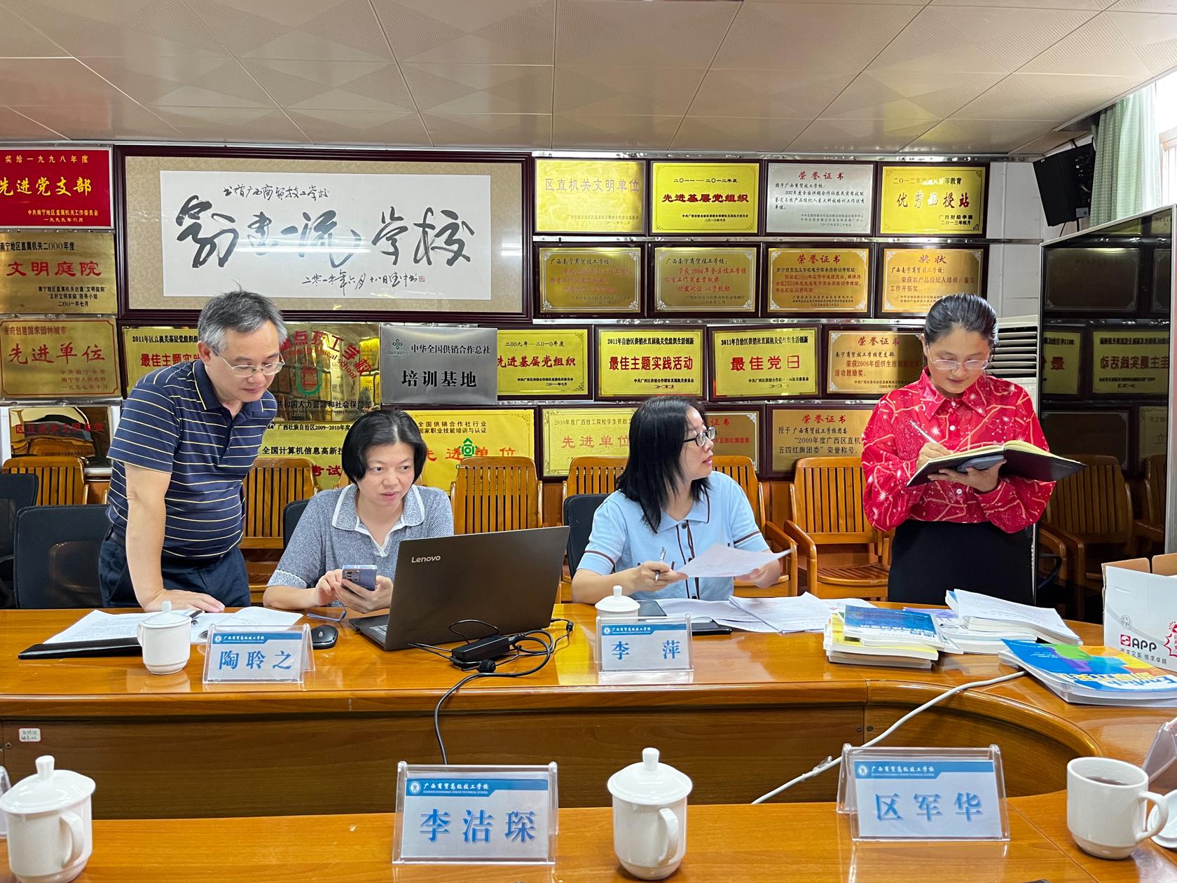 图片 5