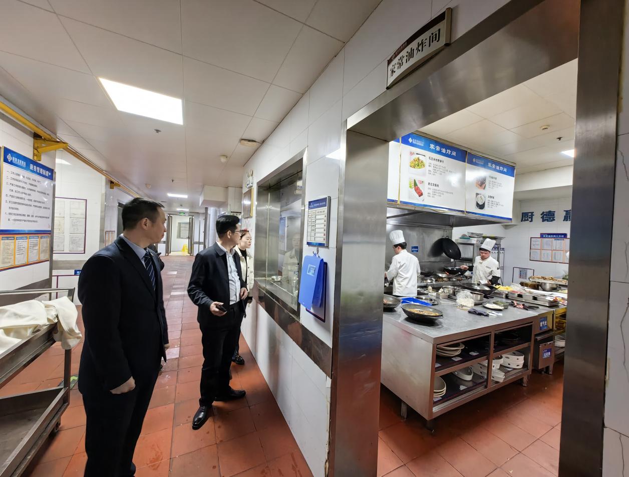 微信图片_20230309095548