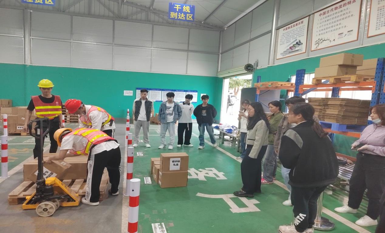 图片 2